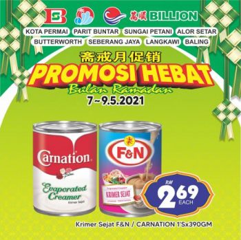 4-350x349 - Kedah Penang Perak Promotions & Freebies Supermarket & Hypermarket 