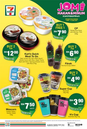 7-Eleven-Awesome-Food-Beverage-Deals-350x518 - Johor Kedah Kelantan Kuala Lumpur Melaka Negeri Sembilan Pahang Penang Perak Perlis Promotions & Freebies Putrajaya Sabah Sarawak Selangor Supermarket & Hypermarket Terengganu 