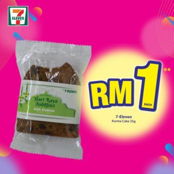 7-Eleven-Crazy-Wednesday-Promotion-1-1-350x350 - Johor Kedah Kelantan Kuala Lumpur Melaka Negeri Sembilan Pahang Penang Perak Perlis Promotions & Freebies Putrajaya Sabah Sarawak Selangor Supermarket & Hypermarket Terengganu 