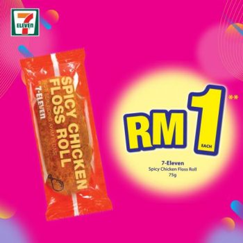 7-Eleven-Crazy-Wednesday-Promotion-1-2-350x350 - Johor Kedah Kelantan Kuala Lumpur Melaka Negeri Sembilan Pahang Penang Perak Perlis Promotions & Freebies Putrajaya Sabah Sarawak Selangor Supermarket & Hypermarket Terengganu 