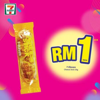 7-Eleven-Crazy-Wednesday-Promotion-2-1-350x350 - Johor Kedah Kelantan Kuala Lumpur Melaka Negeri Sembilan Pahang Penang Perak Perlis Promotions & Freebies Putrajaya Sabah Sarawak Selangor Supermarket & Hypermarket Terengganu 