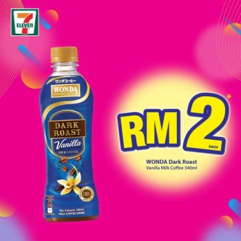 7-Eleven-Crazy-Wednesday-Promotion-3-1-350x350 - Johor Kedah Kelantan Kuala Lumpur Melaka Negeri Sembilan Pahang Penang Perak Perlis Promotions & Freebies Putrajaya Sabah Sarawak Selangor Supermarket & Hypermarket Terengganu 