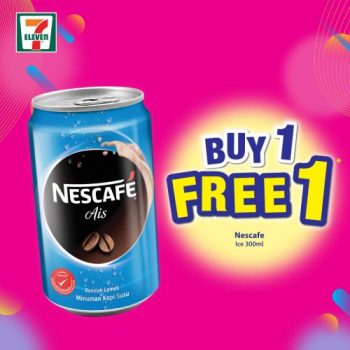 7-Eleven-Crazy-Wednesday-Promotion-3-350x350 - Johor Kedah Kelantan Kuala Lumpur Melaka Negeri Sembilan Pahang Penang Perak Perlis Promotions & Freebies Putrajaya Sabah Sarawak Selangor Supermarket & Hypermarket Terengganu 