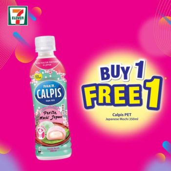 7-Eleven-Crazy-Wednesday-Promotion-5-1-350x350 - Johor Kedah Kelantan Kuala Lumpur Melaka Negeri Sembilan Pahang Penang Perak Perlis Promotions & Freebies Putrajaya Sabah Sarawak Selangor Supermarket & Hypermarket Terengganu 