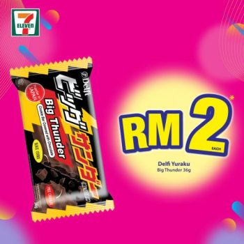 7-Eleven-Crazy-Wednesday-Promotion-6-1-350x350 - Johor Kedah Kelantan Kuala Lumpur Melaka Negeri Sembilan Pahang Penang Perak Perlis Promotions & Freebies Putrajaya Sabah Sarawak Selangor Supermarket & Hypermarket Terengganu 