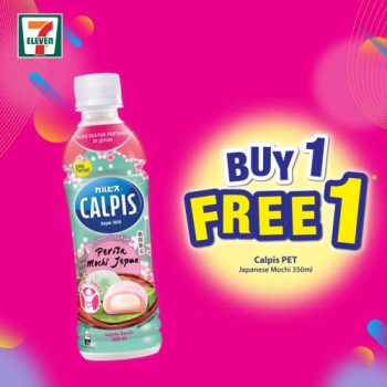 7-Eleven-Crazy-Wednesday-Promotion-6-2-350x350 - Johor Kedah Kelantan Kuala Lumpur Melaka Negeri Sembilan Pahang Penang Perak Perlis Promotions & Freebies Putrajaya Sabah Sarawak Selangor Supermarket & Hypermarket Terengganu 