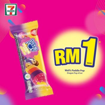 7-Eleven-Crazy-Wednesday-Promotion-7-350x350 - Johor Kedah Kelantan Kuala Lumpur Melaka Negeri Sembilan Pahang Penang Perak Perlis Promotions & Freebies Putrajaya Sabah Sarawak Selangor Supermarket & Hypermarket Terengganu
