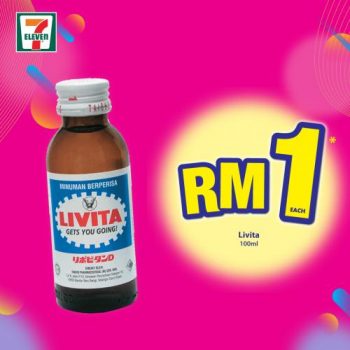 7-Eleven-Crazy-Wednesday-Promotion-9-1-350x350 - Johor Kedah Kelantan Kuala Lumpur Melaka Negeri Sembilan Pahang Penang Perak Perlis Promotions & Freebies Putrajaya Sabah Sarawak Selangor Supermarket & Hypermarket Terengganu