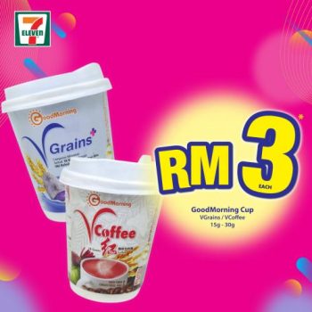 7-Eleven-Crazy-Wednesday-Promotion-9-350x350 - Johor Kedah Kelantan Kuala Lumpur Melaka Negeri Sembilan Pahang Penang Perak Perlis Promotions & Freebies Putrajaya Sabah Sarawak Selangor Supermarket & Hypermarket Terengganu 