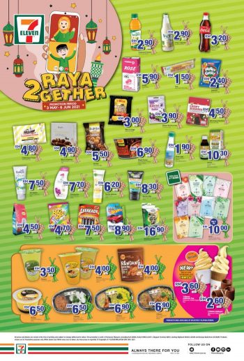 7-Eleven-Hari-Raya-Raya2Gether-Promotion-1-350x517 - Johor Kedah Kelantan Kuala Lumpur Melaka Negeri Sembilan Pahang Penang Perak Perlis Promotions & Freebies Putrajaya Sabah Sarawak Selangor Supermarket & Hypermarket Terengganu 
