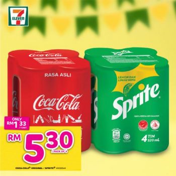 7-Eleven-Jom-Borong-Promotion-1-350x350 - Johor Kedah Kelantan Kuala Lumpur Melaka Negeri Sembilan Pahang Penang Perak Perlis Promotions & Freebies Putrajaya Sabah Sarawak Selangor Supermarket & Hypermarket Terengganu 