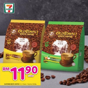 7-Eleven-Jom-Borong-Promotion-2-350x350 - Johor Kedah Kelantan Kuala Lumpur Melaka Negeri Sembilan Pahang Penang Perak Perlis Promotions & Freebies Putrajaya Sabah Sarawak Selangor Supermarket & Hypermarket Terengganu 