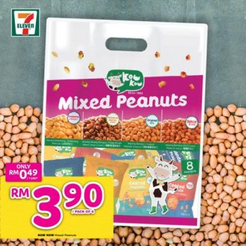 7-Eleven-Jom-Borong-Promotion-4-350x350 - Johor Kedah Kelantan Kuala Lumpur Melaka Negeri Sembilan Pahang Penang Perak Perlis Promotions & Freebies Putrajaya Sabah Sarawak Selangor Supermarket & Hypermarket Terengganu 