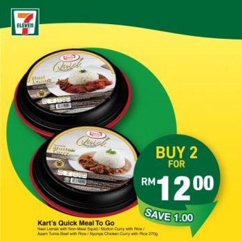 7-Eleven-Jom-Makan-Minum-Promotion-2-350x350 - Johor Kedah Kelantan Kuala Lumpur Melaka Negeri Sembilan Pahang Penang Perak Perlis Promotions & Freebies Putrajaya Sabah Sarawak Selangor Supermarket & Hypermarket Terengganu 