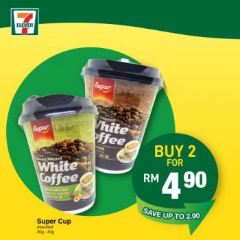 7-Eleven-Jom-Makan-Minum-Promotion-4-350x350 - Johor Kedah Kelantan Kuala Lumpur Melaka Negeri Sembilan Pahang Penang Perak Perlis Promotions & Freebies Putrajaya Sabah Sarawak Selangor Supermarket & Hypermarket Terengganu 