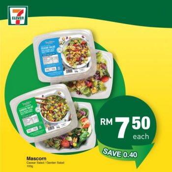 7-Eleven-Jom-Makan-Minum-Promotion-5-350x350 - Johor Kedah Kelantan Kuala Lumpur Melaka Negeri Sembilan Pahang Penang Perak Perlis Promotions & Freebies Putrajaya Sabah Sarawak Selangor Supermarket & Hypermarket Terengganu 