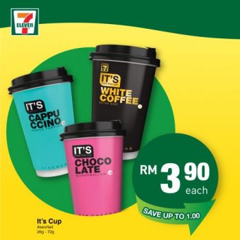 7-Eleven-Jom-Makan-Minum-Promotion-6-350x350 - Johor Kedah Kelantan Kuala Lumpur Melaka Negeri Sembilan Pahang Penang Perak Perlis Promotions & Freebies Putrajaya Sabah Sarawak Selangor Supermarket & Hypermarket Terengganu 