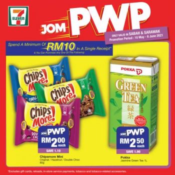 7-Eleven-Jom-PWP-Promotion-2-350x350 - Johor Kedah Kelantan Kuala Lumpur Melaka Negeri Sembilan Pahang Penang Perak Perlis Promotions & Freebies Putrajaya Sabah Sarawak Selangor Supermarket & Hypermarket Terengganu 