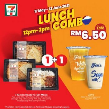 7-Eleven-Lunch-Combo-Promotion-350x350 - Johor Kedah Kelantan Kuala Lumpur Melaka Negeri Sembilan Pahang Penang Perak Perlis Promotions & Freebies Putrajaya Selangor Supermarket & Hypermarket Terengganu 