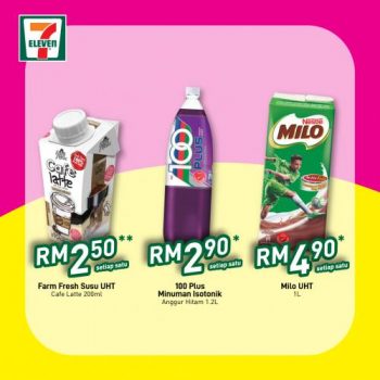 7-Eleven-Ohsem-Savers-Promotion-4-350x350 - Johor Kedah Kelantan Kuala Lumpur Melaka Negeri Sembilan Pahang Penang Perak Perlis Promotions & Freebies Putrajaya Sabah Sarawak Selangor Supermarket & Hypermarket Terengganu 