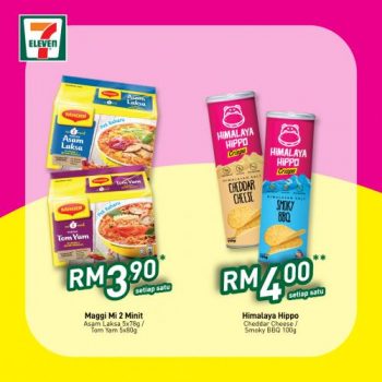 7-Eleven-Ohsem-Savers-Promotion-6-350x350 - Johor Kedah Kelantan Kuala Lumpur Melaka Negeri Sembilan Pahang Penang Perak Perlis Promotions & Freebies Putrajaya Sabah Sarawak Selangor Supermarket & Hypermarket Terengganu 