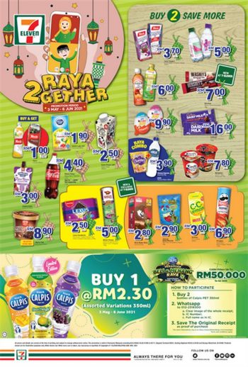 7-Eleven-Raya2Gether-350x518 - Johor Kedah Kelantan Kuala Lumpur Melaka Negeri Sembilan Pahang Penang Perak Perlis Promotions & Freebies Putrajaya Sabah Sarawak Selangor Supermarket & Hypermarket Terengganu 