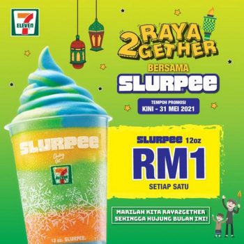 7-Eleven-Slurpee-Raya-Promotion-1-350x350 - Johor Kedah Kelantan Kuala Lumpur Melaka Negeri Sembilan Pahang Penang Perak Perlis Promotions & Freebies Putrajaya Sabah Sarawak Selangor Supermarket & Hypermarket Terengganu 