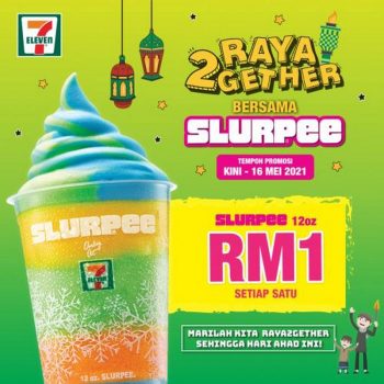 7-Eleven-Slurpee-Raya-Promotion-350x350 - Johor Kedah Kelantan Kuala Lumpur Melaka Negeri Sembilan Pahang Penang Perak Perlis Promotions & Freebies Putrajaya Sabah Sarawak Selangor Supermarket & Hypermarket Terengganu 