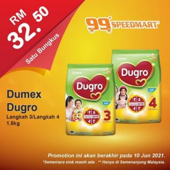 99-Speedmart-Special-Promotion-1-1-350x350 - Johor Kedah Kelantan Kuala Lumpur Melaka Negeri Sembilan Pahang Penang Perak Perlis Promotions & Freebies Putrajaya Selangor Supermarket & Hypermarket Terengganu 