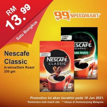 99-Speedmart-Special-Promotion-1-2-350x350 - Johor Kedah Kelantan Kuala Lumpur Melaka Negeri Sembilan Pahang Penang Perak Perlis Promotions & Freebies Putrajaya Selangor Supermarket & Hypermarket Terengganu 