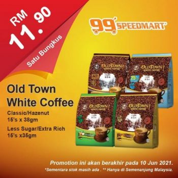 99-Speedmart-Special-Promotion-2-2-350x350 - Johor Kedah Kelantan Kuala Lumpur Melaka Negeri Sembilan Pahang Penang Perak Perlis Promotions & Freebies Putrajaya Selangor Supermarket & Hypermarket Terengganu 