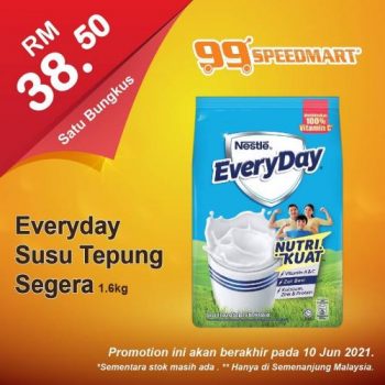 99-Speedmart-Special-Promotion-3-2-350x350 - Johor Kedah Kelantan Kuala Lumpur Melaka Negeri Sembilan Pahang Penang Perak Perlis Promotions & Freebies Putrajaya Selangor Supermarket & Hypermarket Terengganu 