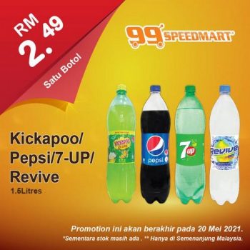 99-Speedmart-Special-Promotion-350x350 - Johor Kedah Kelantan Kuala Lumpur Melaka Negeri Sembilan Pahang Penang Perak Perlis Promotions & Freebies Putrajaya Sabah Sarawak Selangor Supermarket & Hypermarket Terengganu 