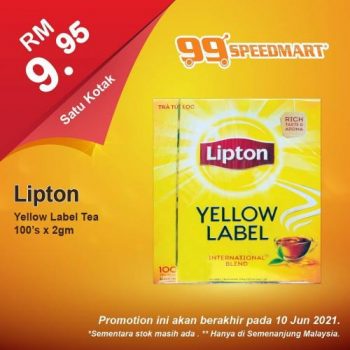 99-Speedmart-Special-Promotion-4-2-350x350 - Johor Kedah Kelantan Kuala Lumpur Melaka Negeri Sembilan Pahang Penang Perak Perlis Promotions & Freebies Putrajaya Selangor Supermarket & Hypermarket Terengganu 