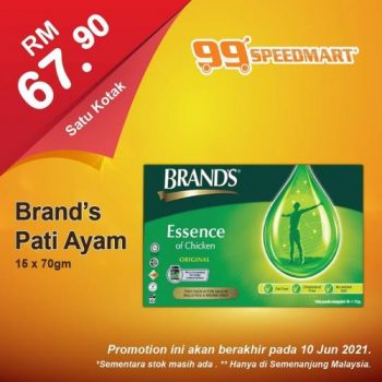 99-Speedmart-Special-Promotion-5-1-350x350 - Johor Kedah Kelantan Kuala Lumpur Melaka Negeri Sembilan Pahang Penang Perak Perlis Promotions & Freebies Putrajaya Selangor Supermarket & Hypermarket Terengganu 