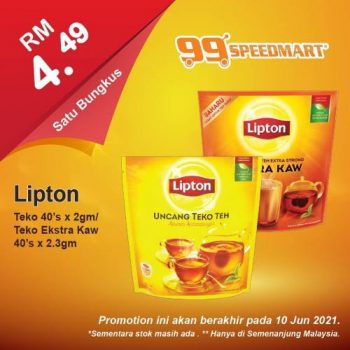 99-Speedmart-Special-Promotion-5-2-350x350 - Johor Kedah Kelantan Kuala Lumpur Melaka Negeri Sembilan Pahang Penang Perak Perlis Promotions & Freebies Putrajaya Selangor Supermarket & Hypermarket Terengganu 