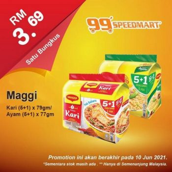 99-Speedmart-Special-Promotion-5-350x350 - Johor Kedah Kelantan Kuala Lumpur Melaka Negeri Sembilan Pahang Penang Perak Perlis Promotions & Freebies Putrajaya Selangor Supermarket & Hypermarket Terengganu 