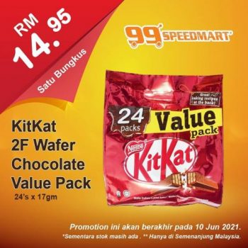 99-Speedmart-Special-Promotion-6-1-350x350 - Johor Kedah Kelantan Kuala Lumpur Melaka Negeri Sembilan Pahang Penang Perak Perlis Promotions & Freebies Putrajaya Selangor Supermarket & Hypermarket Terengganu 