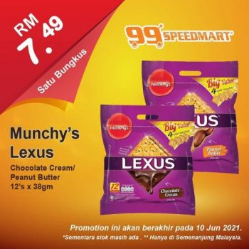 99-Speedmart-Special-Promotion-7-1-350x350 - Johor Kedah Kelantan Kuala Lumpur Melaka Negeri Sembilan Pahang Penang Perak Perlis Promotions & Freebies Putrajaya Selangor Supermarket & Hypermarket Terengganu 