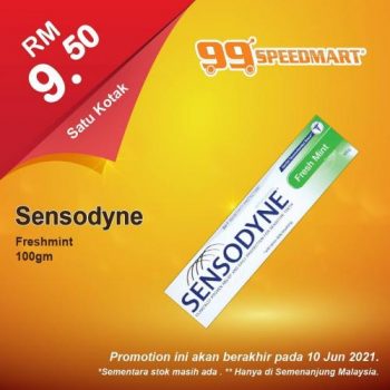 99-Speedmart-Special-Promotion-7-350x350 - Johor Kedah Kelantan Kuala Lumpur Melaka Negeri Sembilan Pahang Penang Perak Perlis Promotions & Freebies Putrajaya Selangor Supermarket & Hypermarket Terengganu 