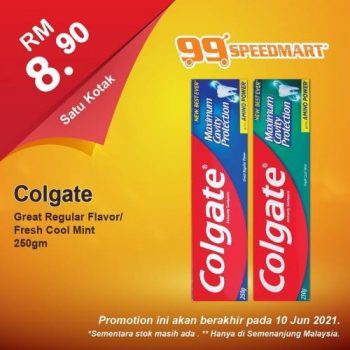 99-Speedmart-Special-Promotion-8-1-350x350 - Johor Kedah Kelantan Kuala Lumpur Melaka Negeri Sembilan Pahang Penang Perak Perlis Promotions & Freebies Putrajaya Selangor Supermarket & Hypermarket Terengganu 