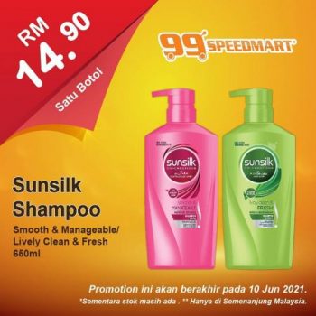 99-Speedmart-Special-Promotion-9-350x350 - Johor Kedah Kelantan Kuala Lumpur Melaka Negeri Sembilan Pahang Penang Perak Perlis Promotions & Freebies Putrajaya Selangor Supermarket & Hypermarket Terengganu 