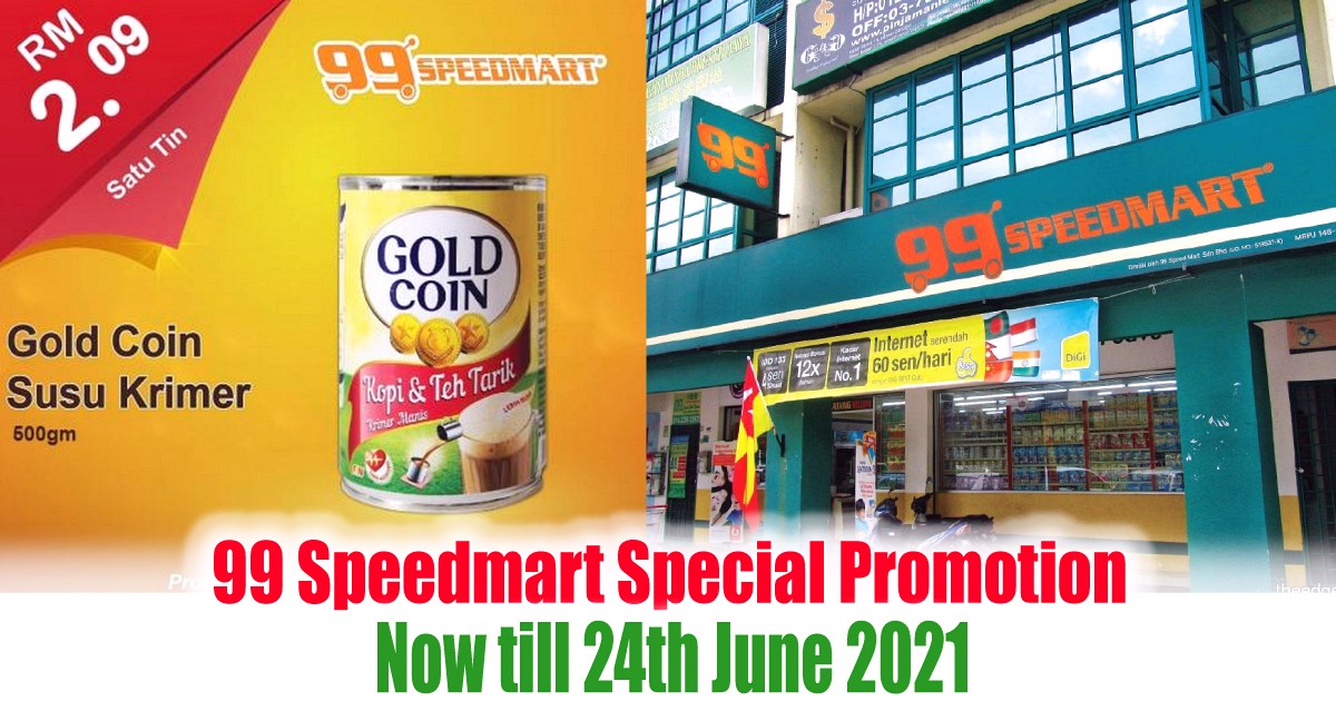 99 speedmart online