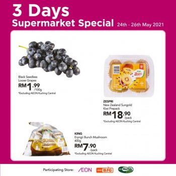 AEON-3-Days-Supermarket-Promotion-1-350x350 - Johor Kedah Kelantan Kuala Lumpur Melaka Negeri Sembilan Online Store Pahang Penang Perak Perlis Promotions & Freebies Putrajaya Sabah Sarawak Selangor Supermarket & Hypermarket Terengganu 