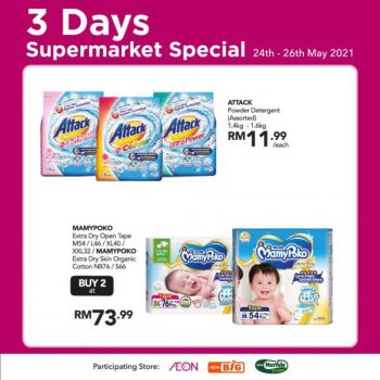 AEON-3-Days-Supermarket-Promotion-5-350x350 - Johor Kedah Kelantan Kuala Lumpur Melaka Negeri Sembilan Online Store Pahang Penang Perak Perlis Promotions & Freebies Putrajaya Sabah Sarawak Selangor Supermarket & Hypermarket Terengganu 