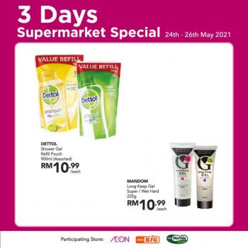 AEON-3-Days-Supermarket-Promotion-6-350x350 - Johor Kedah Kelantan Kuala Lumpur Melaka Negeri Sembilan Online Store Pahang Penang Perak Perlis Promotions & Freebies Putrajaya Sabah Sarawak Selangor Supermarket & Hypermarket Terengganu 