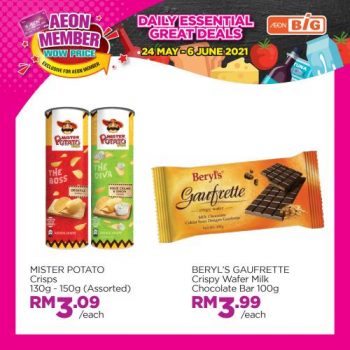 AEON-BiG-AEON-Members-Wow-Price-Promotion-1-1-350x350 - Johor Kedah Kelantan Kuala Lumpur Melaka Negeri Sembilan Pahang Penang Perak Perlis Promotions & Freebies Putrajaya Sabah Sarawak Selangor Supermarket & Hypermarket Terengganu 