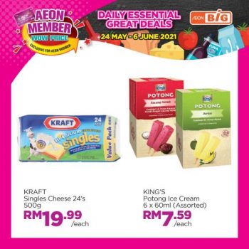 AEON-BiG-AEON-Members-Wow-Price-Promotion-3-1-350x350 - Johor Kedah Kelantan Kuala Lumpur Melaka Negeri Sembilan Pahang Penang Perak Perlis Promotions & Freebies Putrajaya Sabah Sarawak Selangor Supermarket & Hypermarket Terengganu 