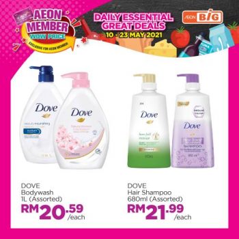 AEON-BiG-AEON-Members-Wow-Price-Promotion-3-350x350 - Johor Kedah Kelantan Kuala Lumpur Melaka Negeri Sembilan Pahang Penang Perak Perlis Promotions & Freebies Putrajaya Sabah Sarawak Selangor Supermarket & Hypermarket Terengganu 