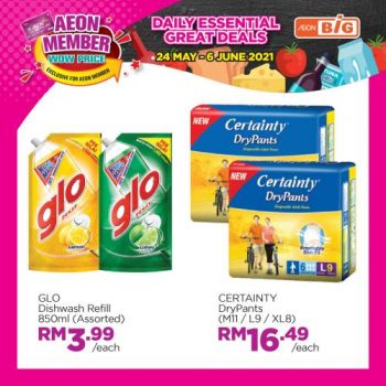 AEON-BiG-AEON-Members-Wow-Price-Promotion-5-1-350x350 - Johor Kedah Kelantan Kuala Lumpur Melaka Negeri Sembilan Pahang Penang Perak Perlis Promotions & Freebies Putrajaya Sabah Sarawak Selangor Supermarket & Hypermarket Terengganu 
